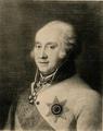 Михельсон Иван Иванович (1740—1807) 
Российский военачальник, генерал от кавалерии.