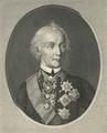 Князь Александр Васильевич Италийский, граф Суворов-Рымникский
(1729—1800) — великий русский полководец, не потерпевший ни одного поражения.

В мае 1775 года приезжал в Уфу, в ходе компании по подавлении Пугачевского восстания.
