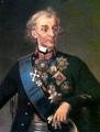 Князь Александр Васильевич Италийский, граф Суворов-Рымникский
(1729—1800) — великий русский полководец, не потерпевший ни одного поражения.

В мае 1775 года приезжал в Уфу, в ходе компании по подавлении Пугачевского восстания.