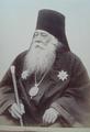 Епископ Уфимский и Мензелинский Иустин (Полянский 1896-1900)