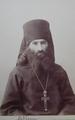 Архимандрит Андроник (Никольский), ректор Уфимской духовной семинарии в 1900-1906 гг. В последствии архиепископ Пермский, растрелян в 1918 г.