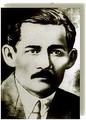 Мажит Гафури - первый народный поэт Башкортостана. С 1906 года жил в Уфе.