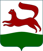 Современный герб города Уфы (2006 год)