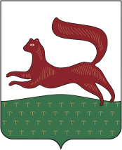 Герб города Уфы